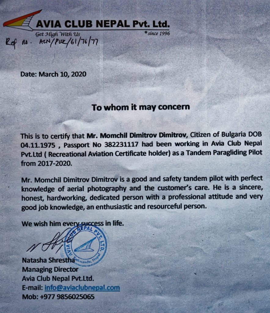 Подари полет, Подари ваучер за тандемен полет над София, Сопот, Бузлуджа, Скалско . Подари полет с парапланер .